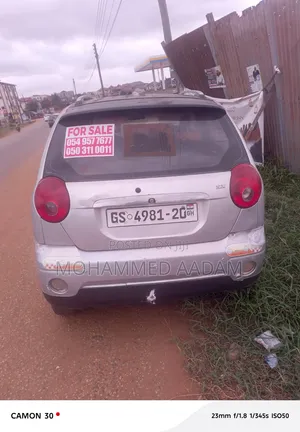 Daewoo Matiz 0.8 S 2008 Silver