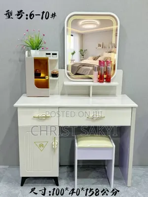 Vanity Dresser Set