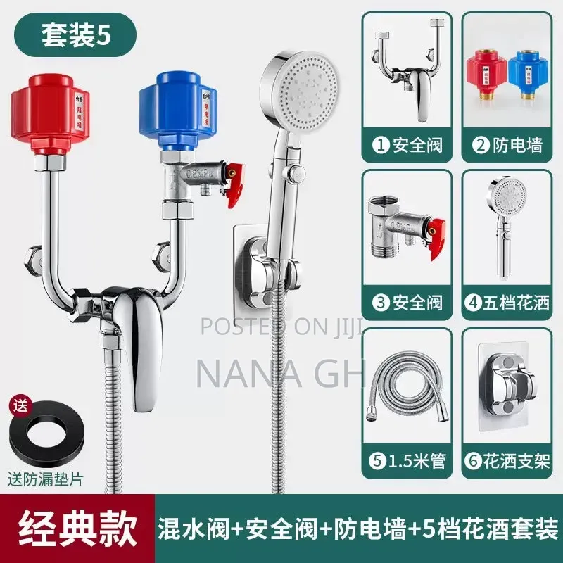 Anti-Shock Valve for Electric Water Heater