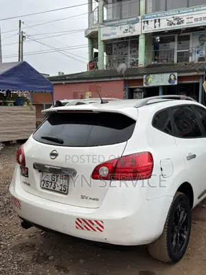 Nissan Rogue S 2013 White