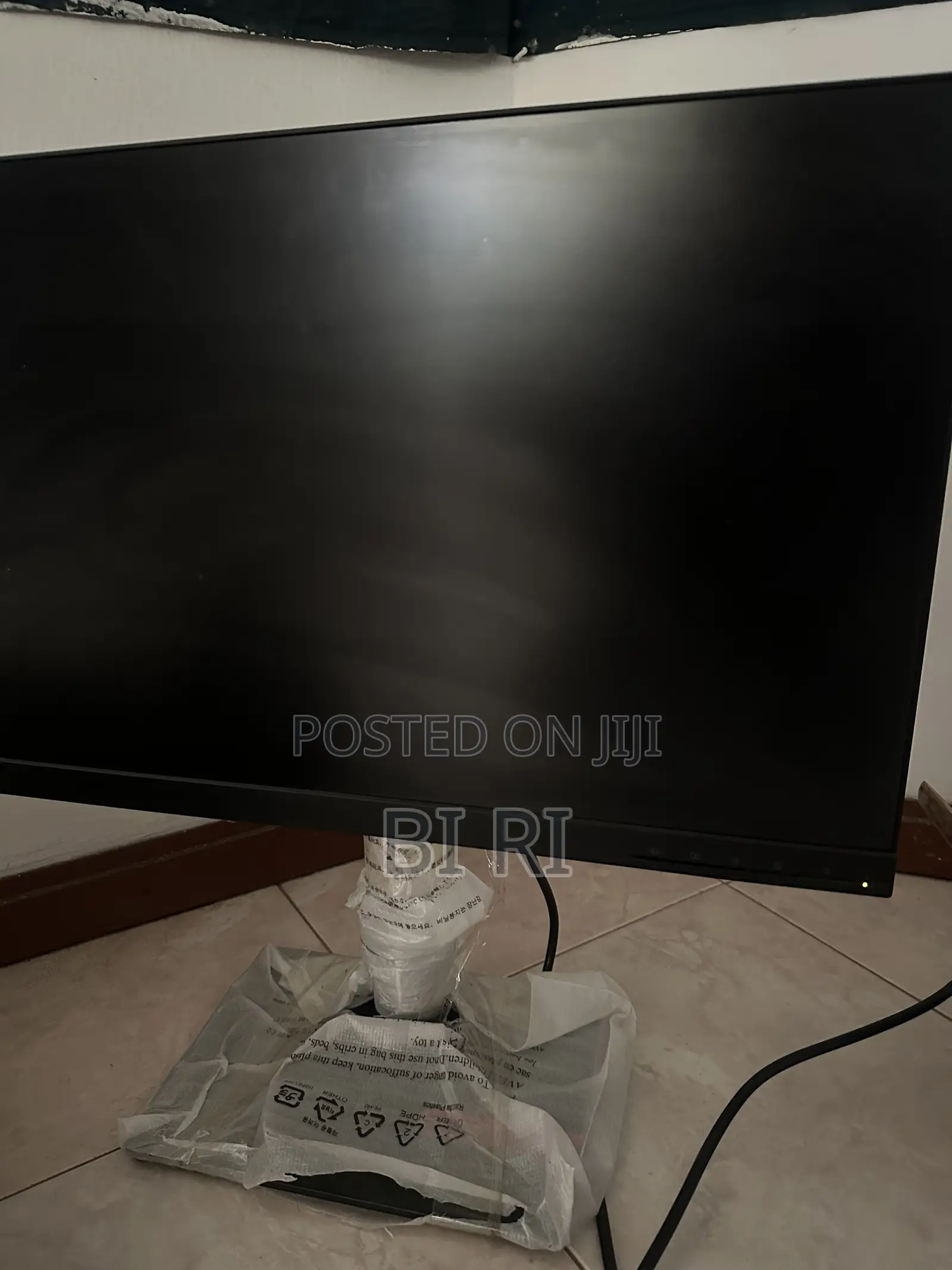Lenovo ThinkPad 24" Gaming Monitor
