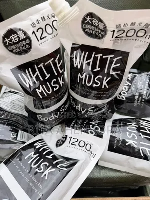 White Musk Body Soap