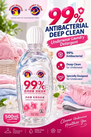 Barline Underwear Laundry Detergent