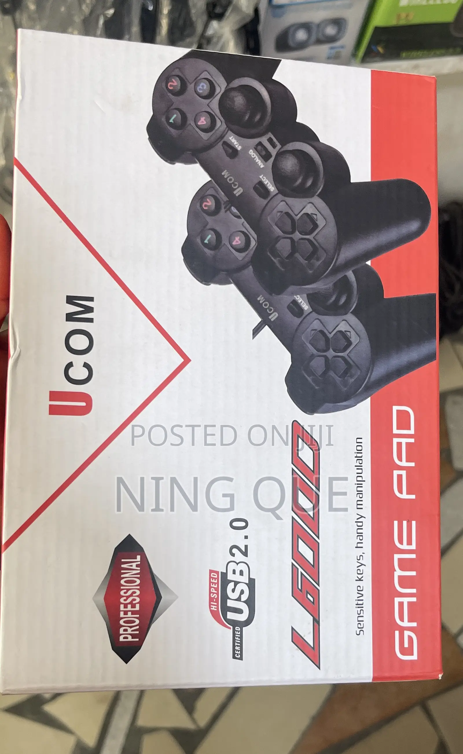 Double Ucom Pad