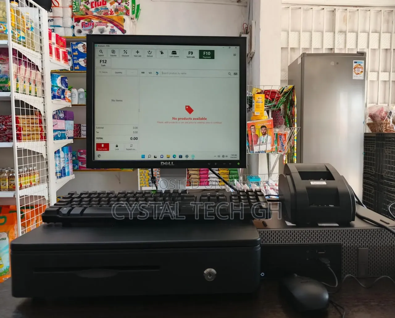 Retail Software