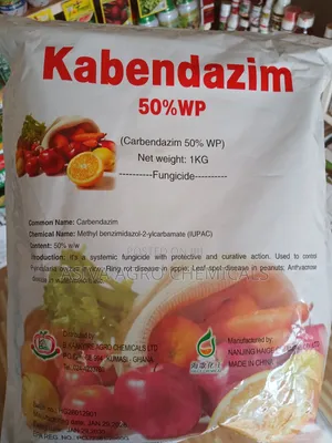 Kabendazim (Carbendazim) Fungicide 1kg