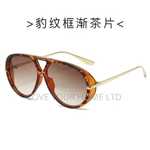 Fashion Oversized Sunglasses – Stylish UV Protection Glasses