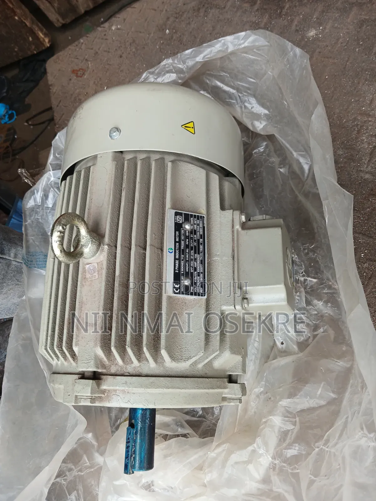 3 Phase Induction Motor