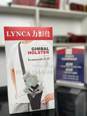 Lynca Gimbal Holster