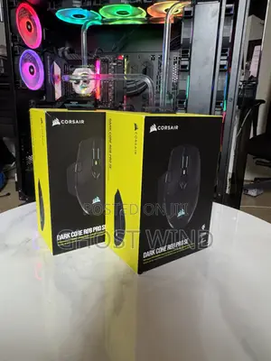 Corsair Gaming Mouse