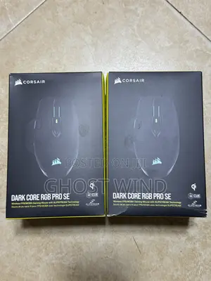 Corsair Gaming Mouse