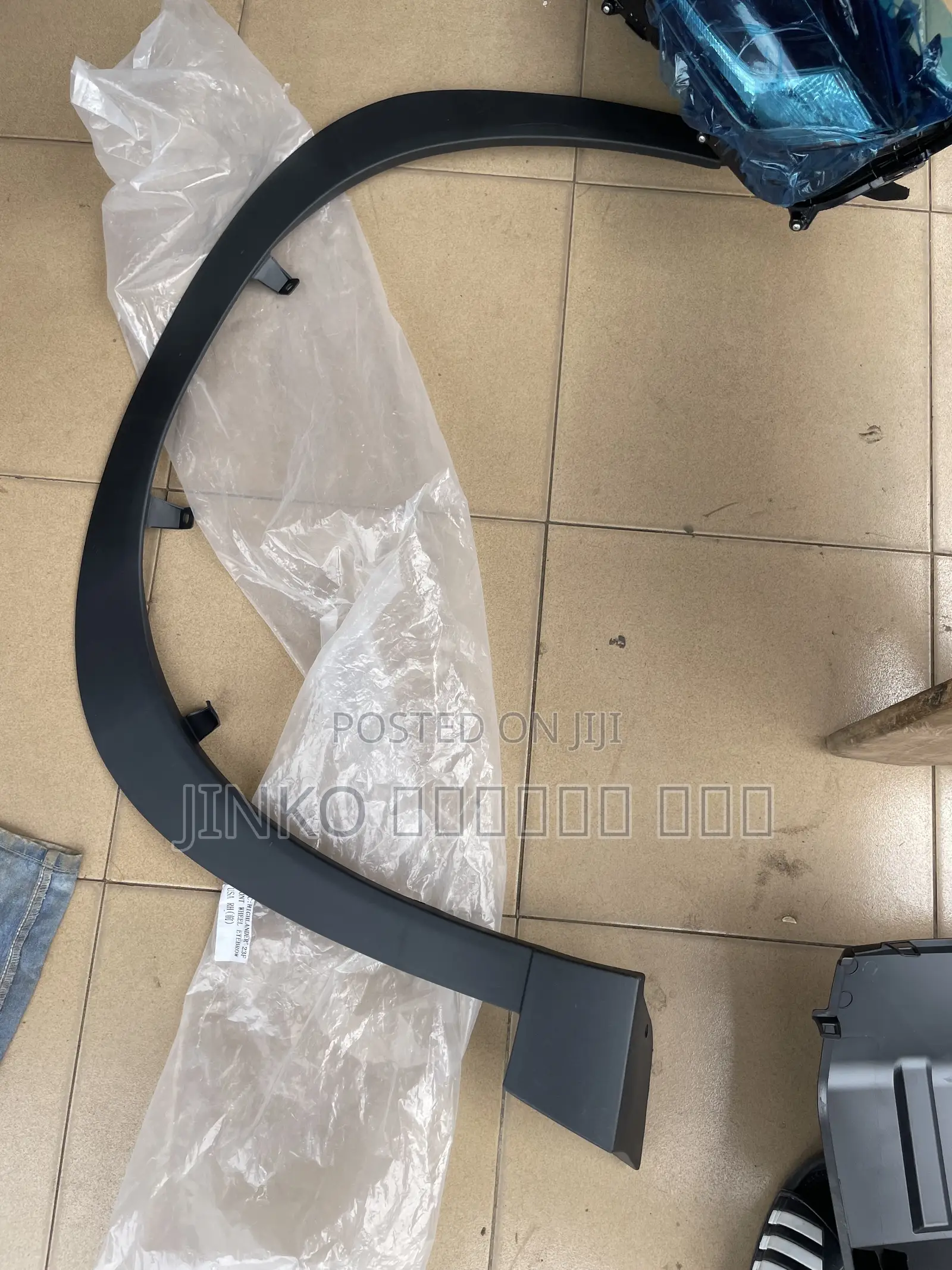 Toyota Highlander Grand 2025 Fender Moulding