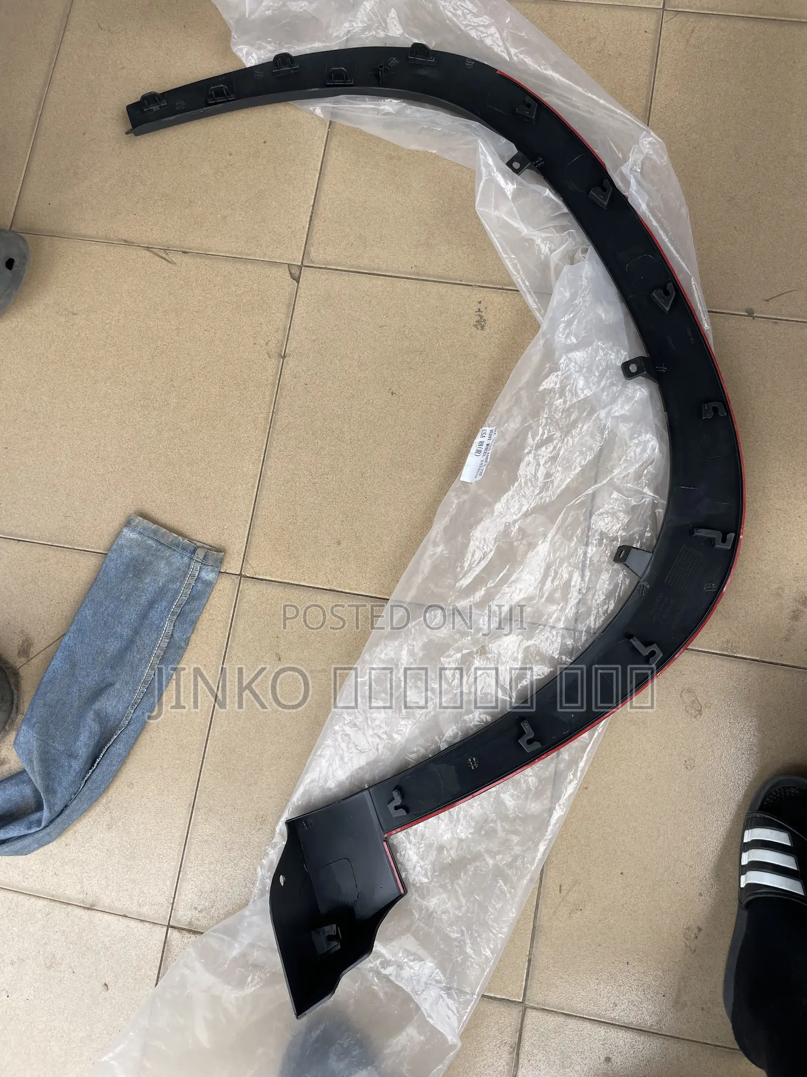 Toyota Highlander Grand 2025 Fender Moulding