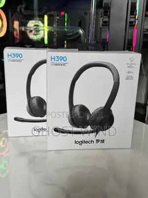 Logitech H390