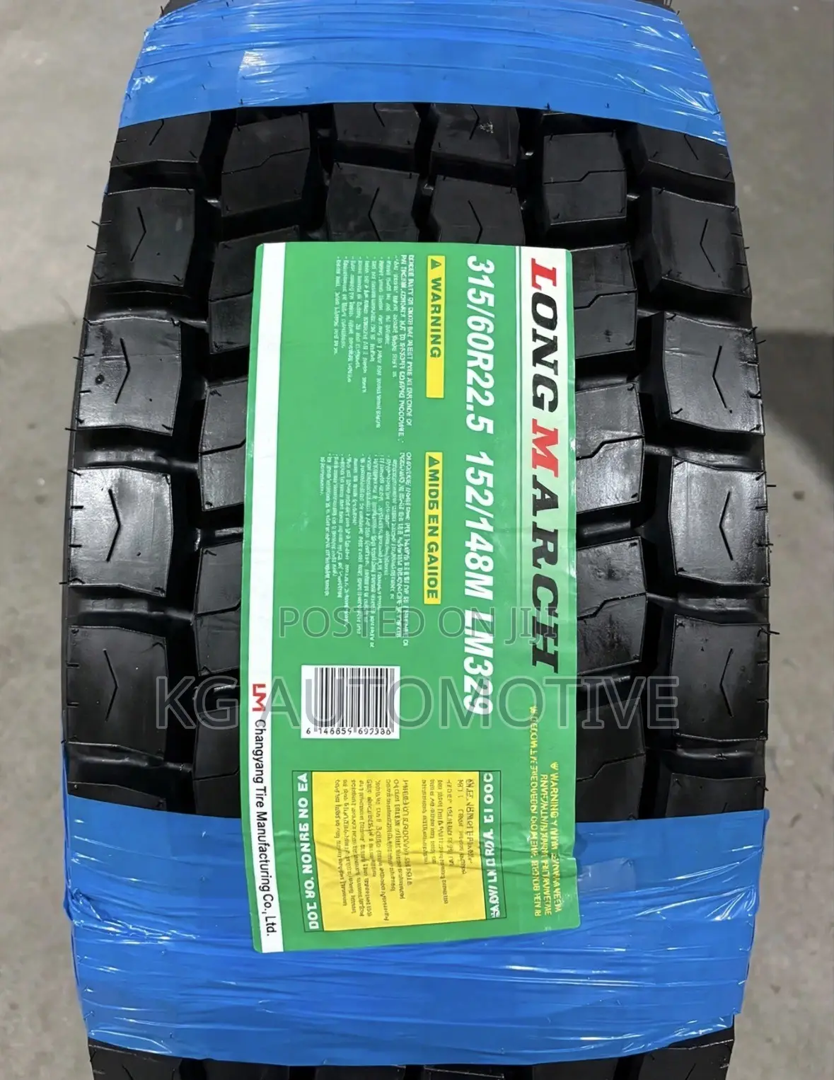 315/60r22.5 Tyre