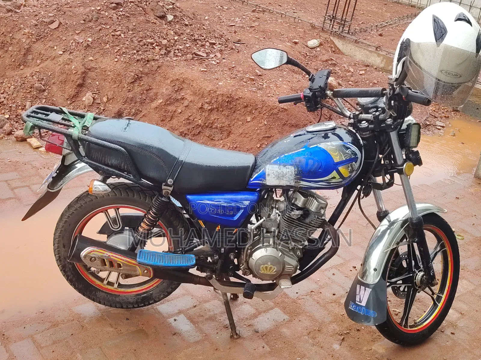 Royal RY150 2022 Blue