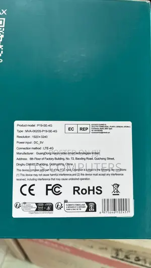 V380 Max P19SE 4G Triple Lens Solar Outdoor Camera