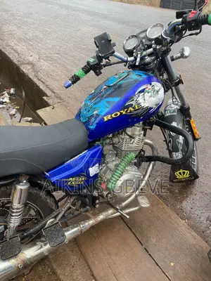 Royal RY125 2025 Blue
