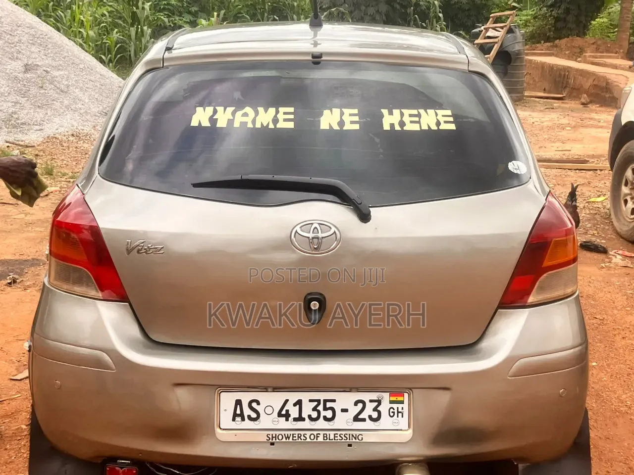 Toyota Vitz 1.3 FWD 5dr 2010 Beige