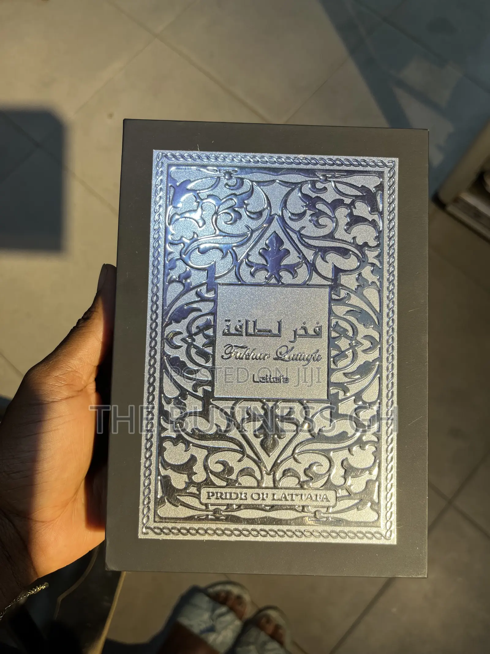 Fakhar Lattafa Perfume