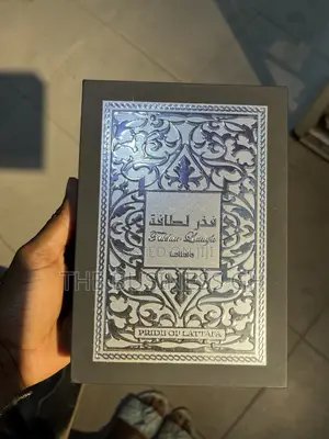 Fakhar Lattafa Perfume
