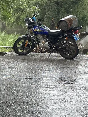 Royal RY125 2025 Blue