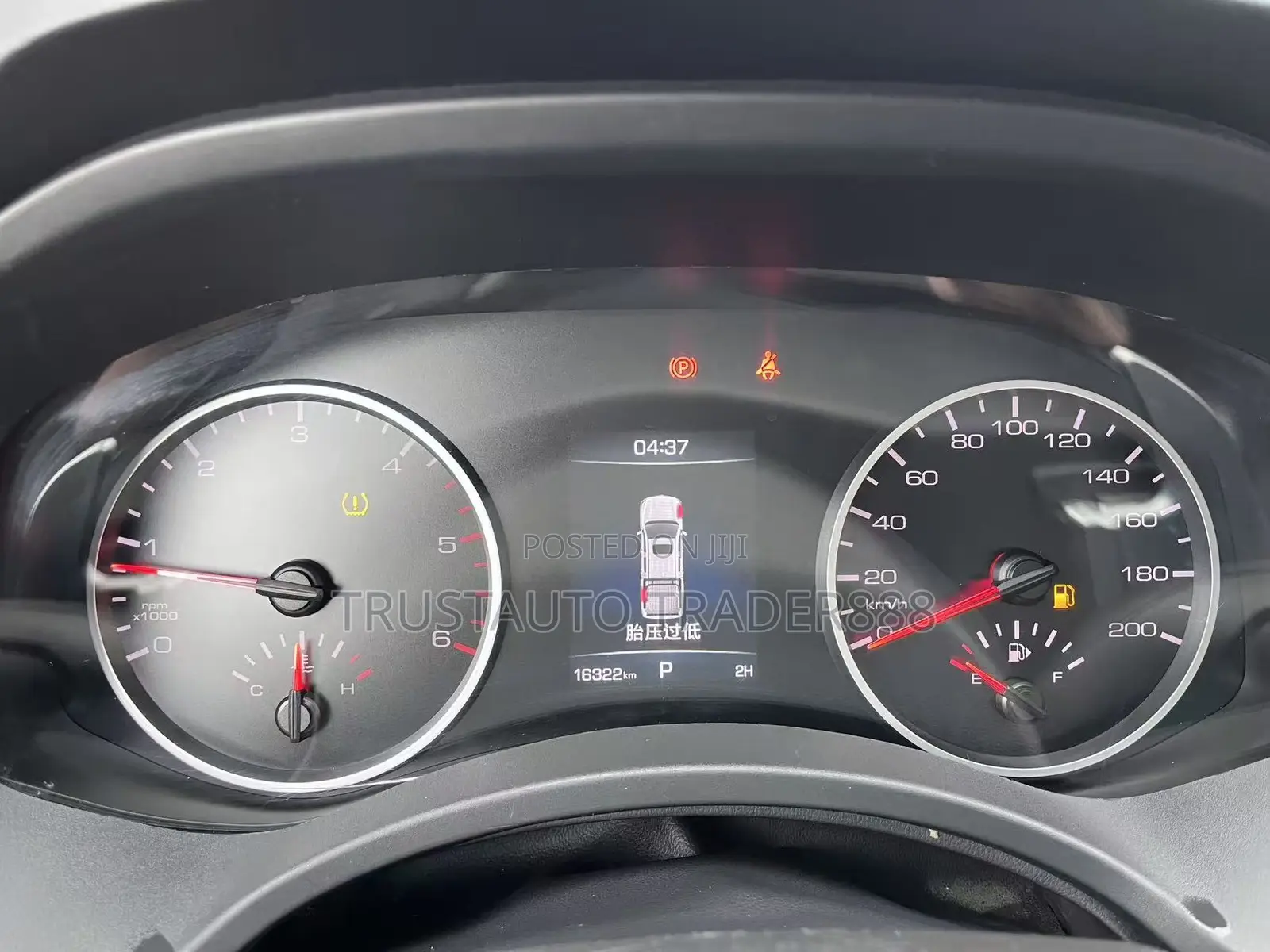 Great Wall Pao 2.0 Diesel AWD 2023 Blue