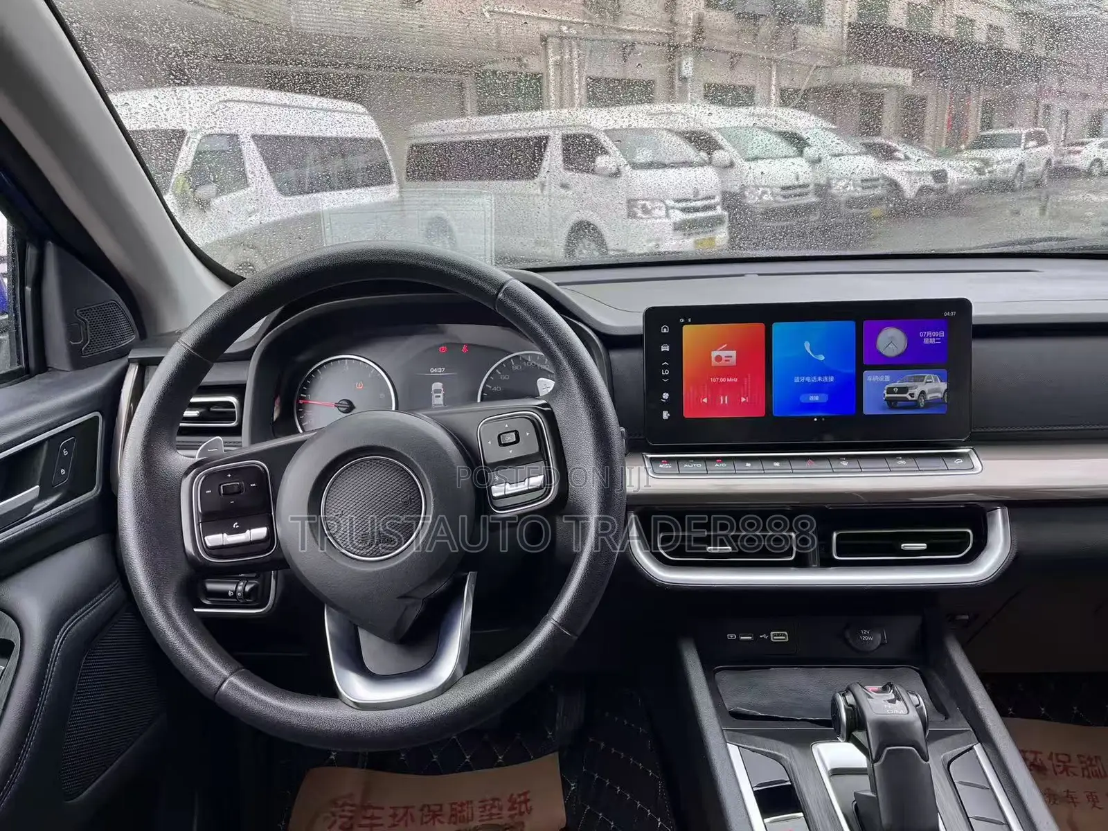 Great Wall Pao 2.0 Diesel AWD 2023 Blue