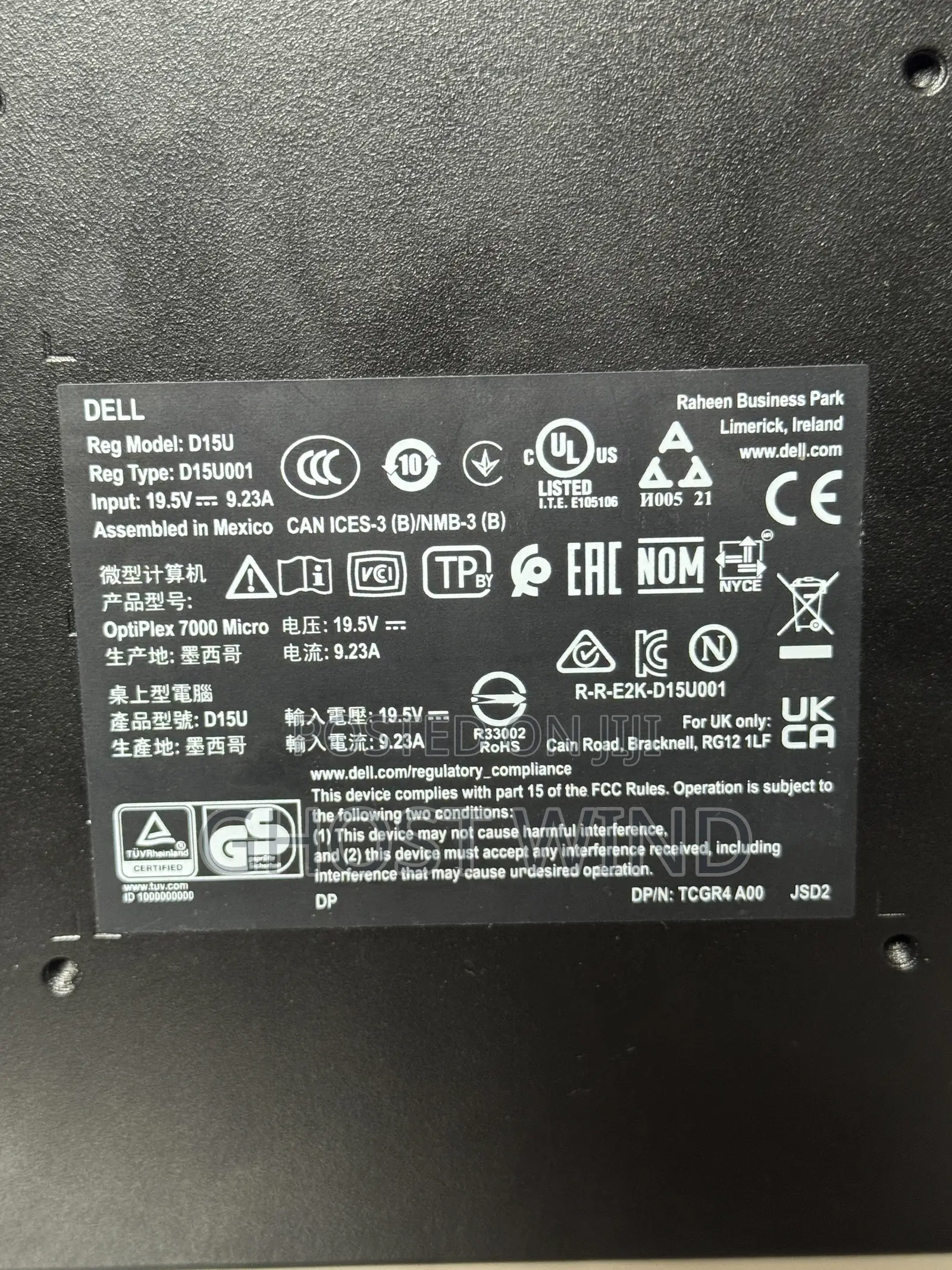 Desktop Computer Dell Optiplex 7000 MT 8GB Intel Core i3 SSD 256GB