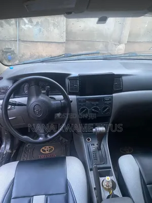 Toyota Corolla 2007 Gray
