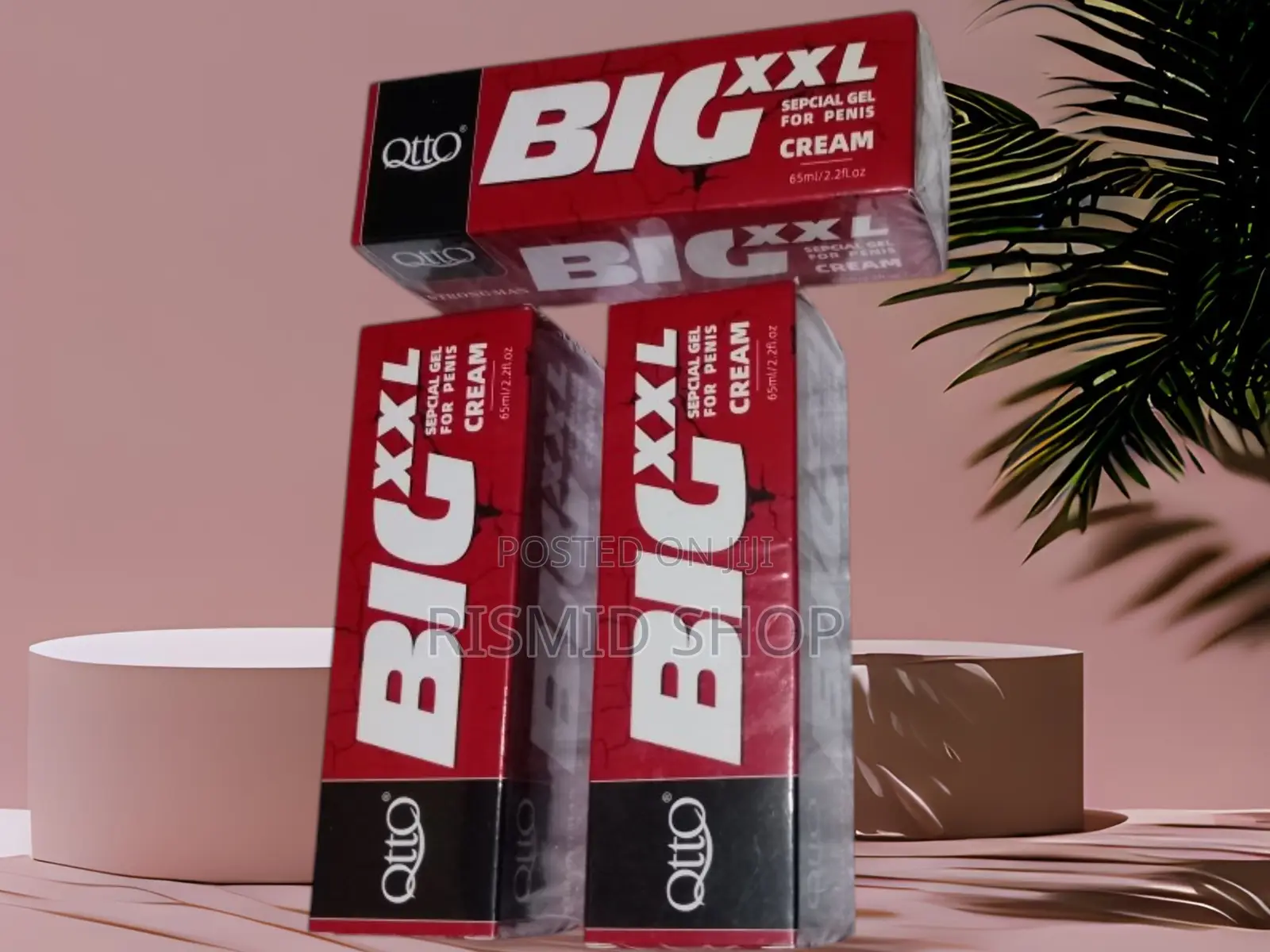 Big XXL Maximum Care Gel