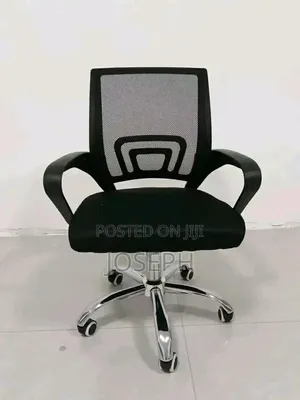 Swivel Chair
