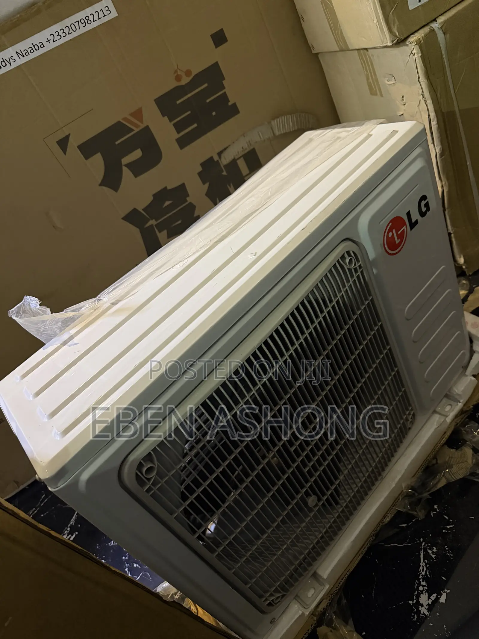 LG 1.5 HP Air Conditioner