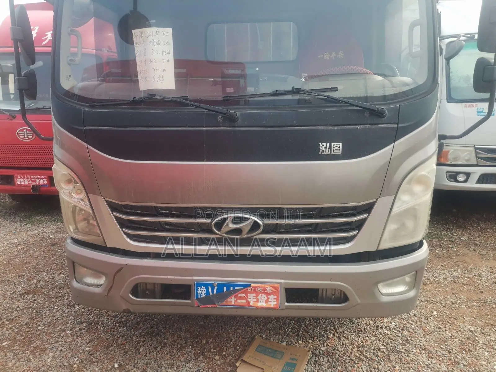 For Sale – 2021 Hyundai Hongtu 500