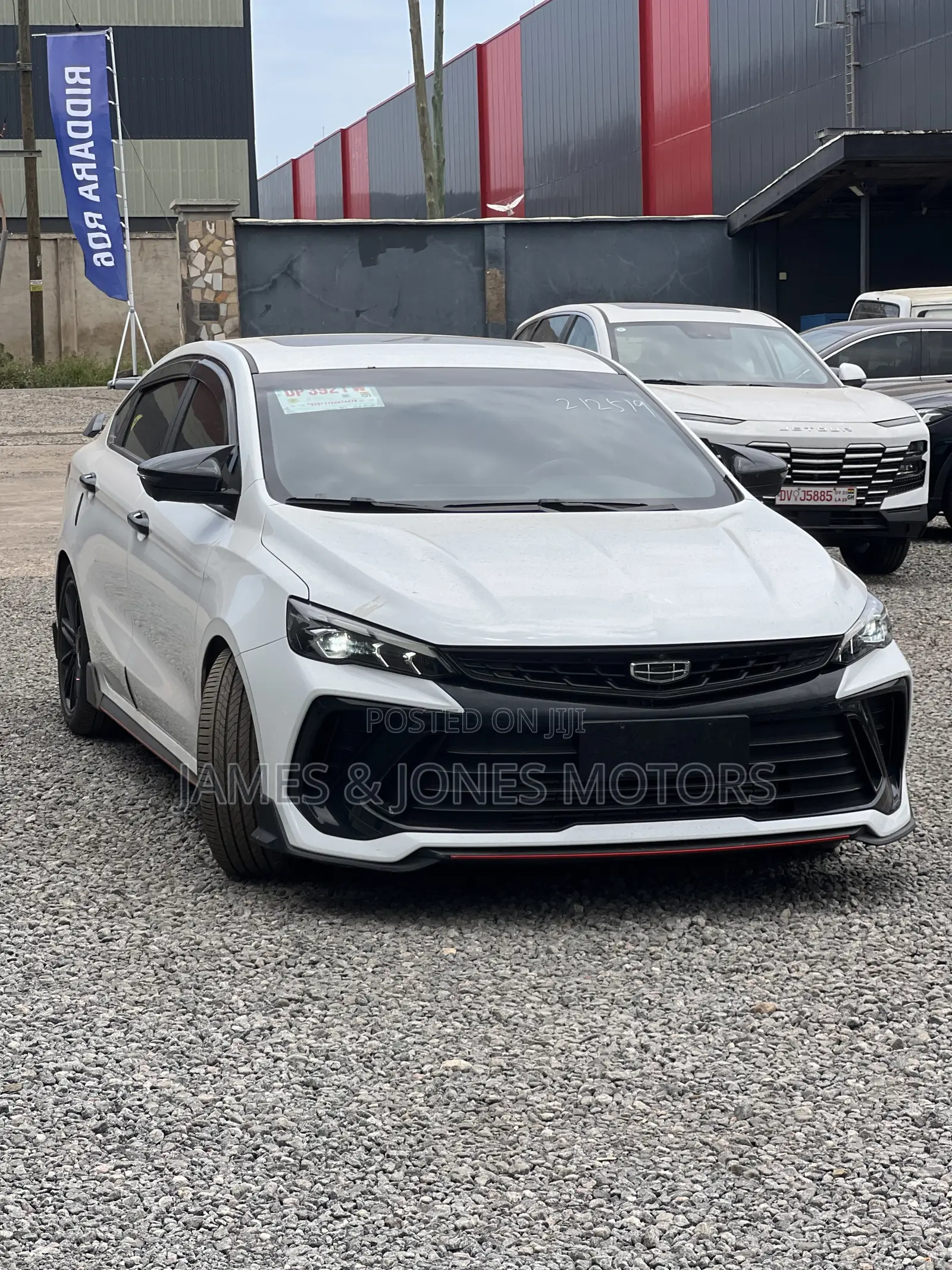 Geely Binray Cool Dianche 2022 White