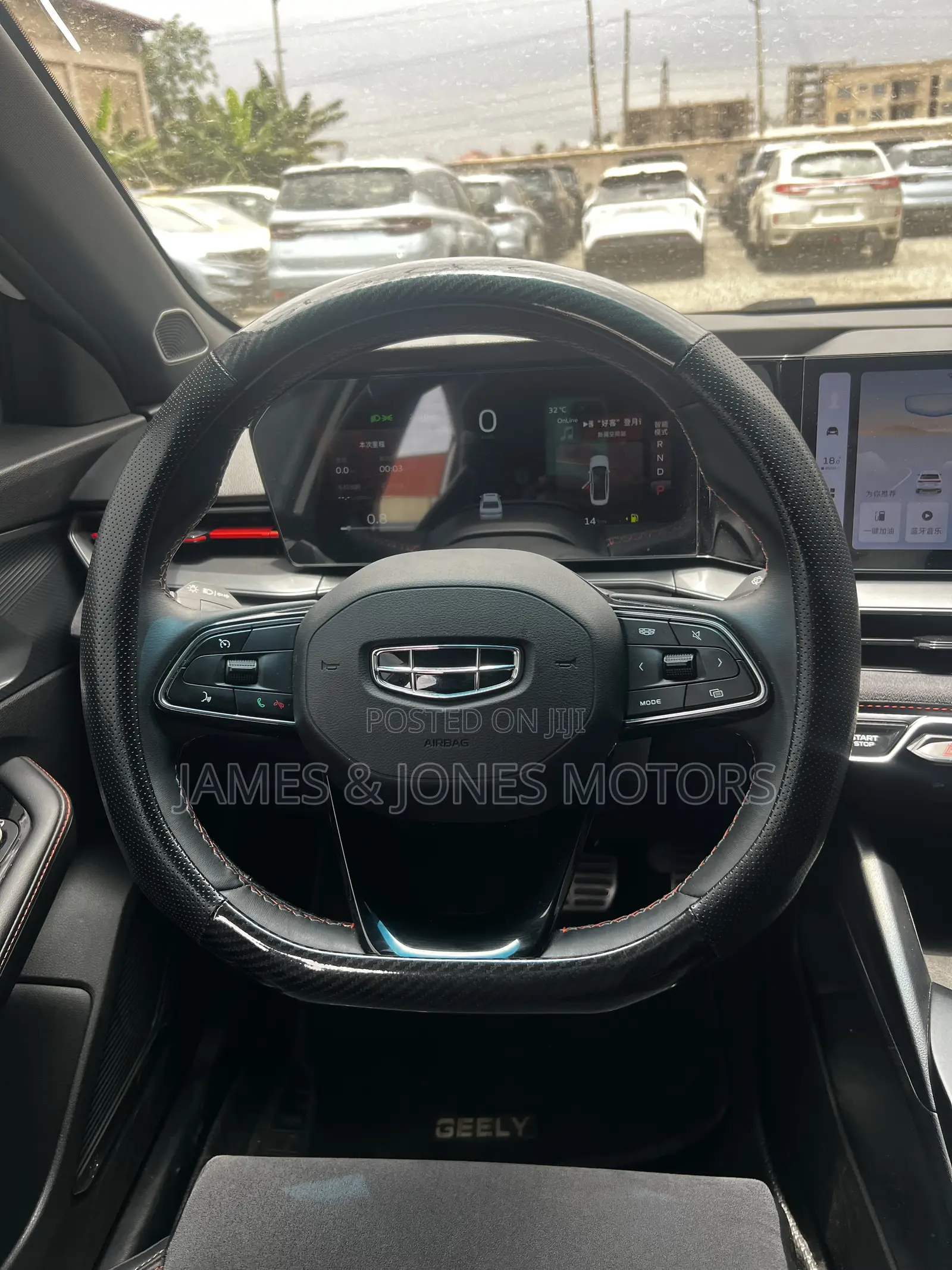 Geely Binray Cool Dianche 2022 White