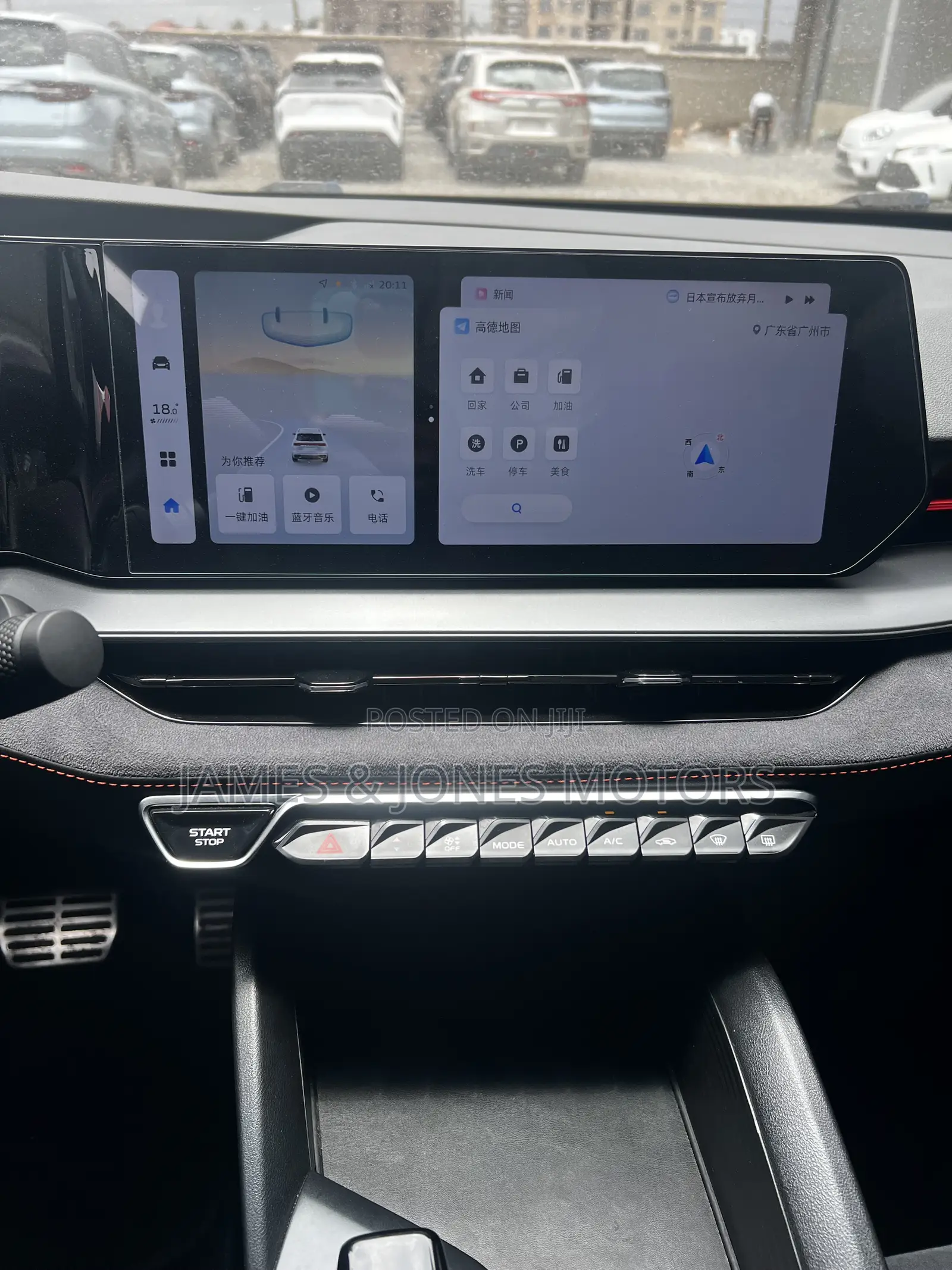 Geely Binray Cool Dianche 2022 White