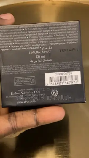 Dior SAUVAGE Elixir 60ml