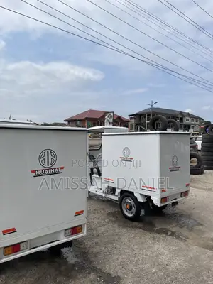 New Tricycle 2026 White
