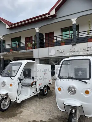 New Tricycle 2026 White