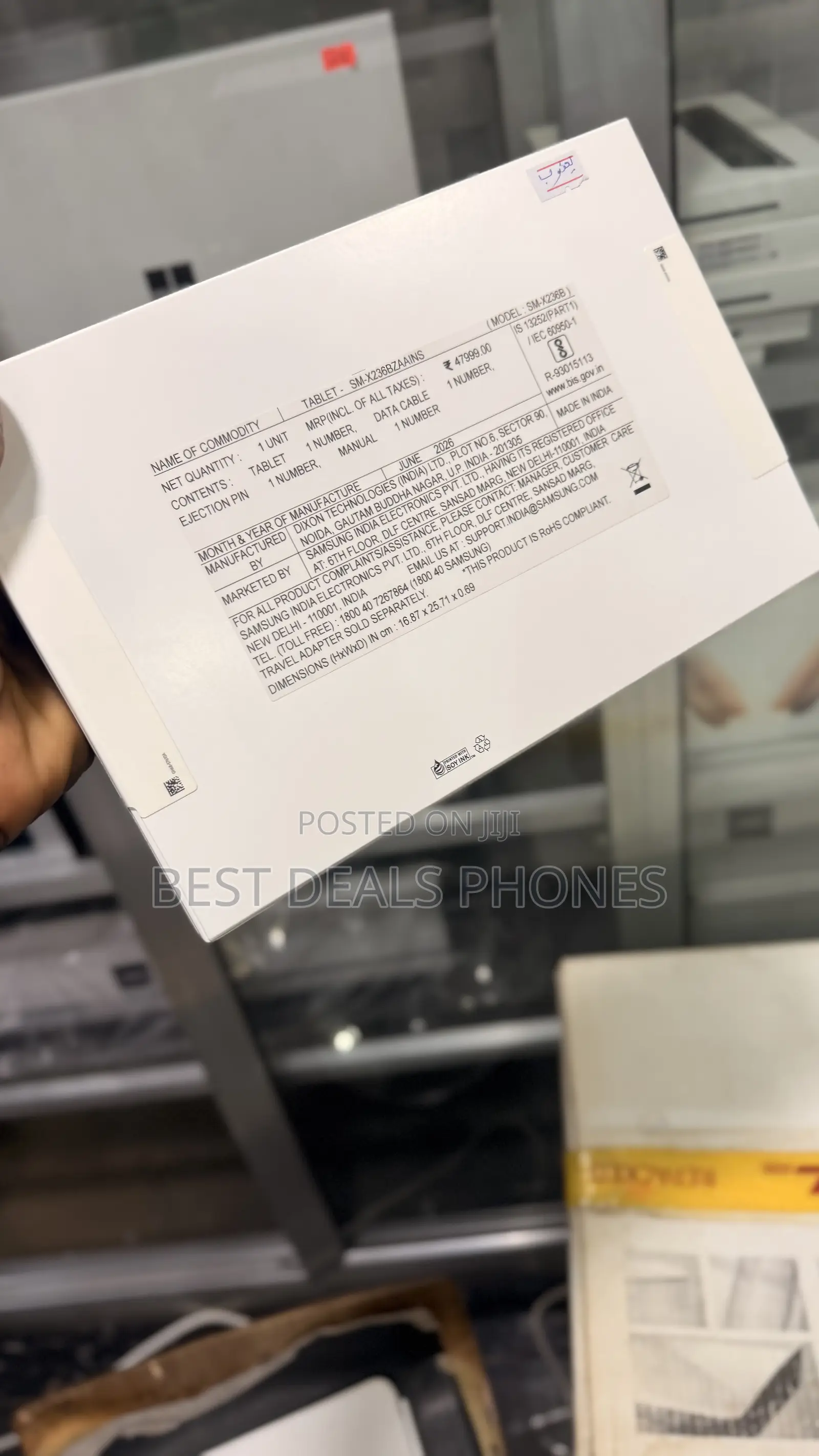 New Samsung Galaxy Tab A11+ 128 GB Silver