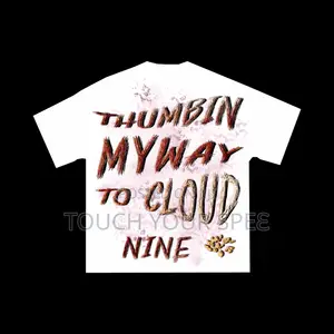 Tuntum Thumbing