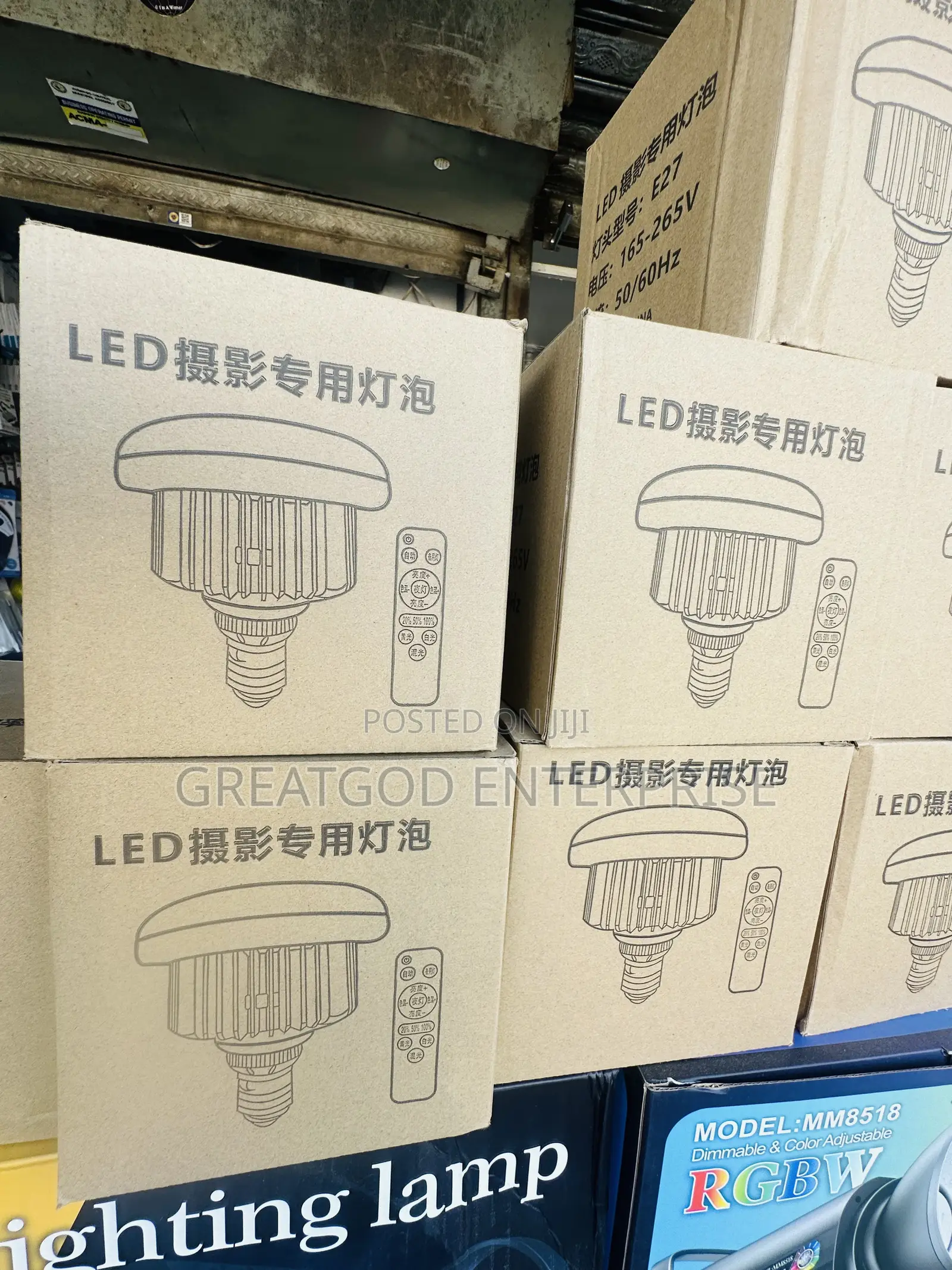 E27 LED Mushroom-Style Photography Studio Bulb With a Remote Control