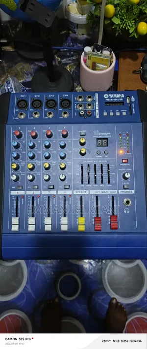 Music System
