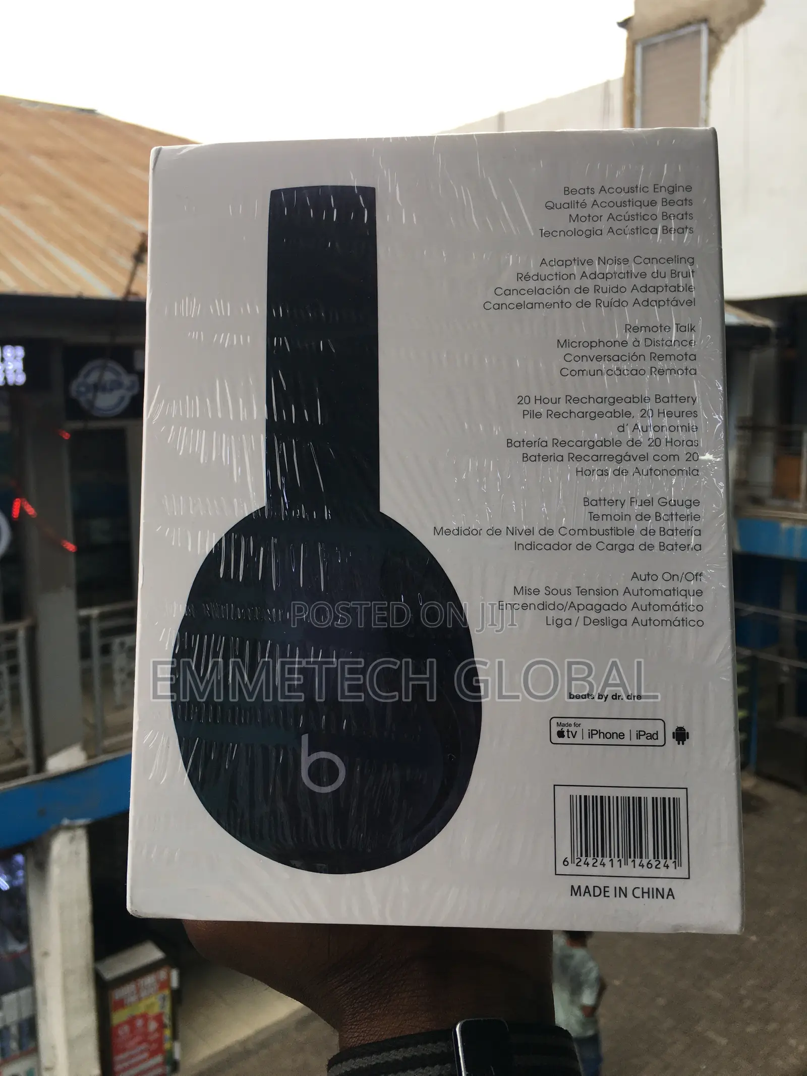 Beat Studio Pro