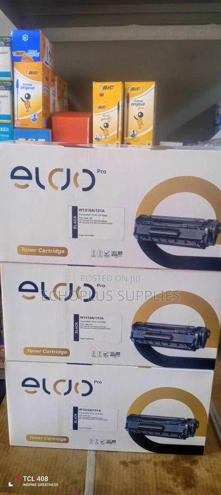 Toner Cartridge 151a/HP Compatible