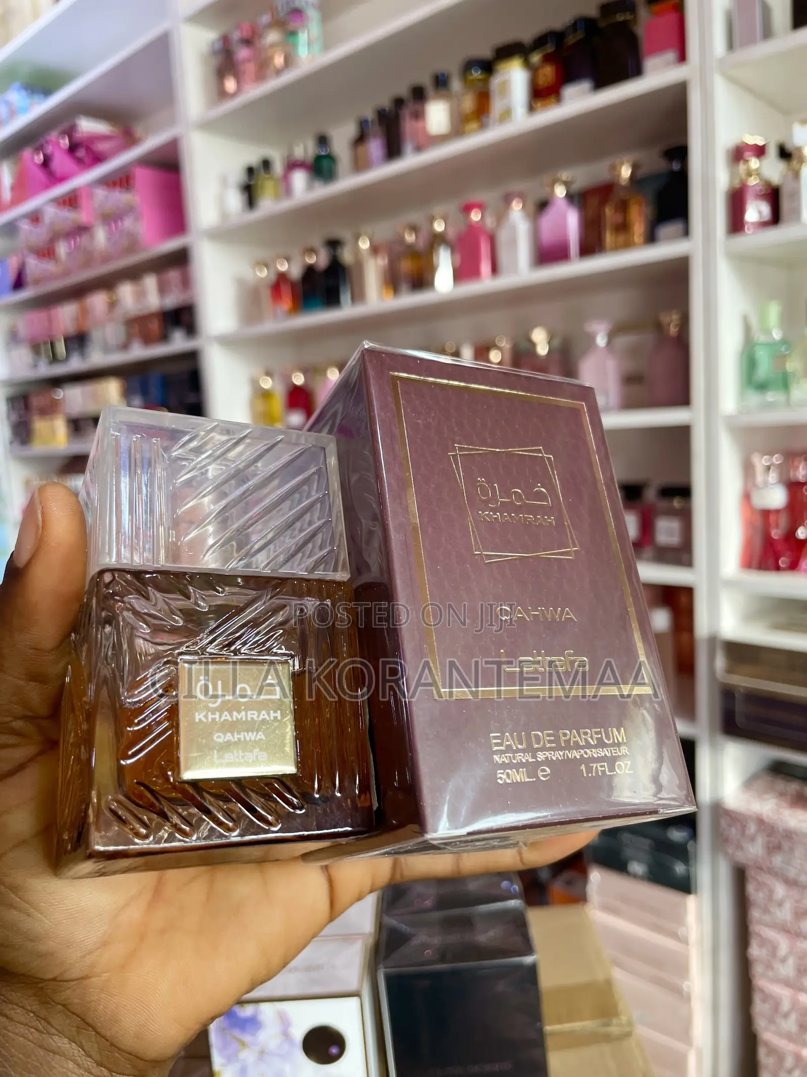 Khamrah Perfume