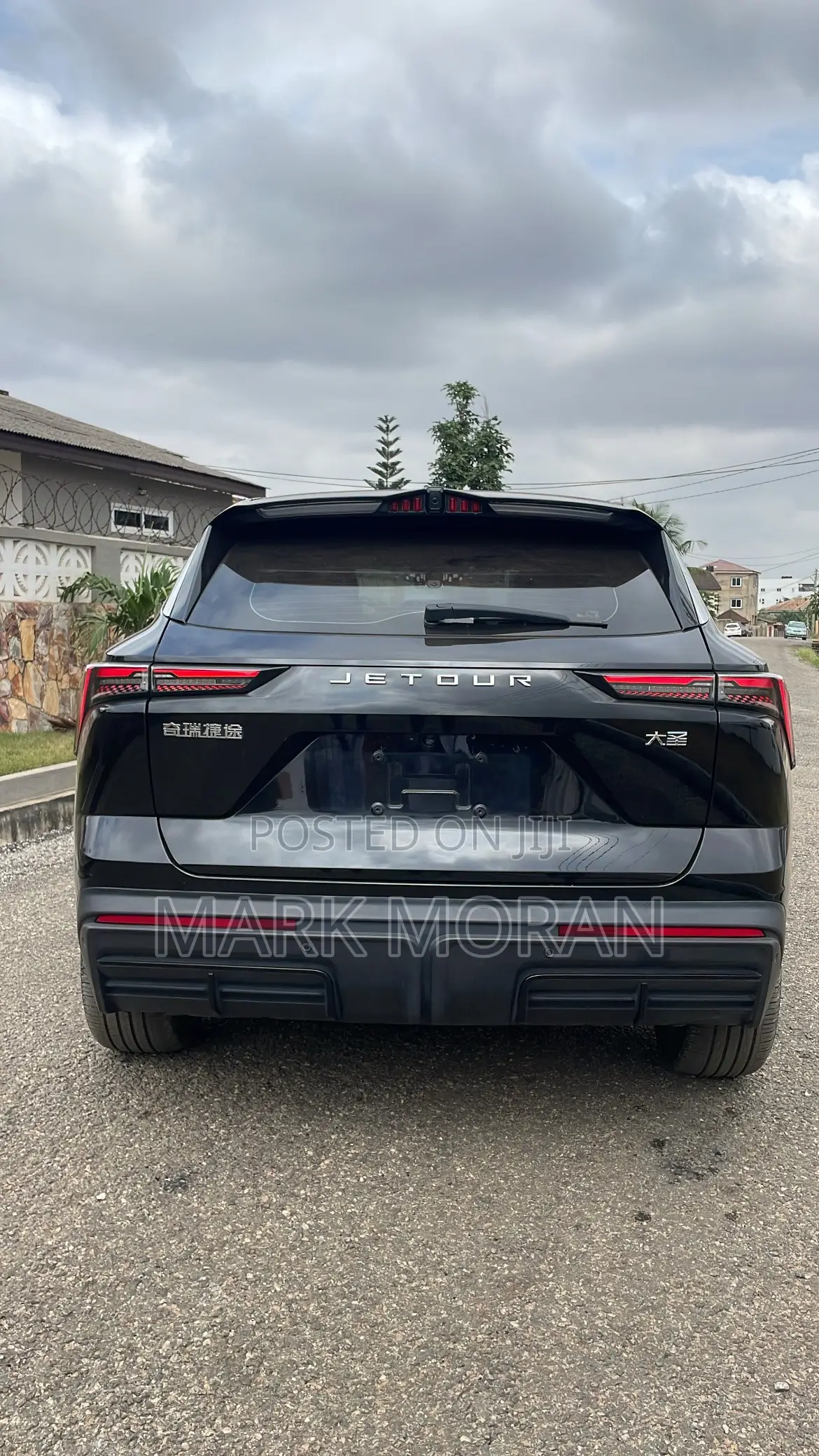 Jetour Dashing 1.5 Petrol FWD 2023 Black