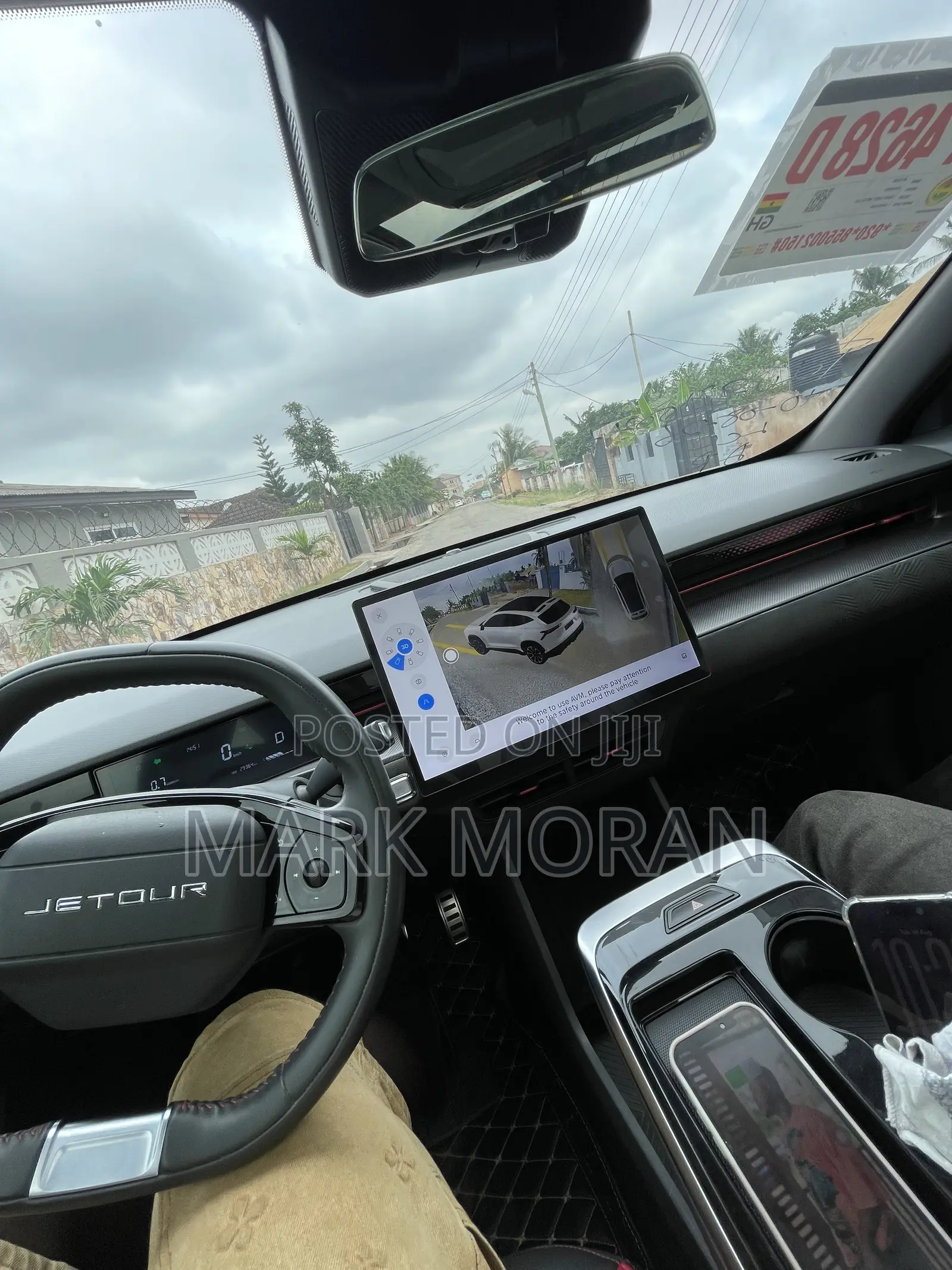 Jetour Dashing 1.5 Petrol FWD 2023 Black