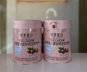 Collagen Cranberry Powder